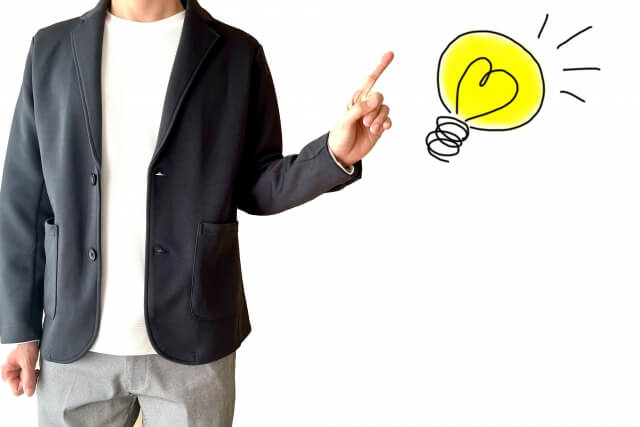 30代が仕事で毎日怒られるときの解決策を思いつく男性