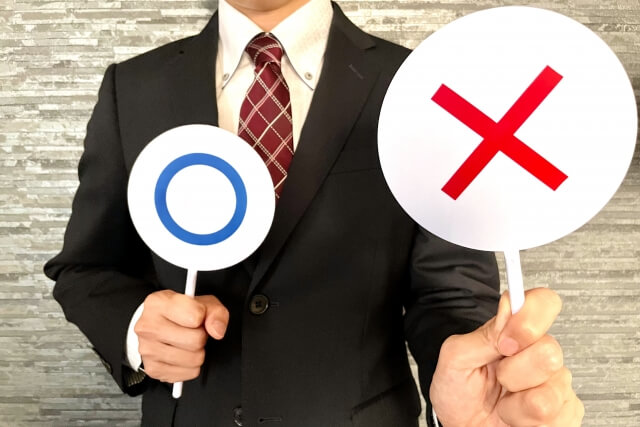 仕事辞めたいけど次がない状態で退職するか判断する30代男性