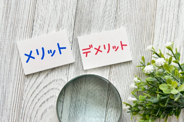 30代キャリアチェンジのメリットデメリットのイメージ