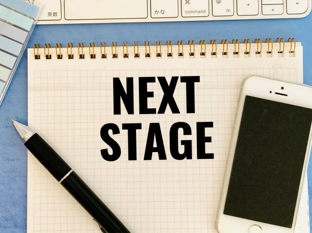 20代後半のキャリアの選択肢のイメージ